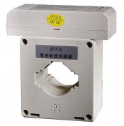 DH-GSTN5100/3剩余電流式電氣火災監控探測器
